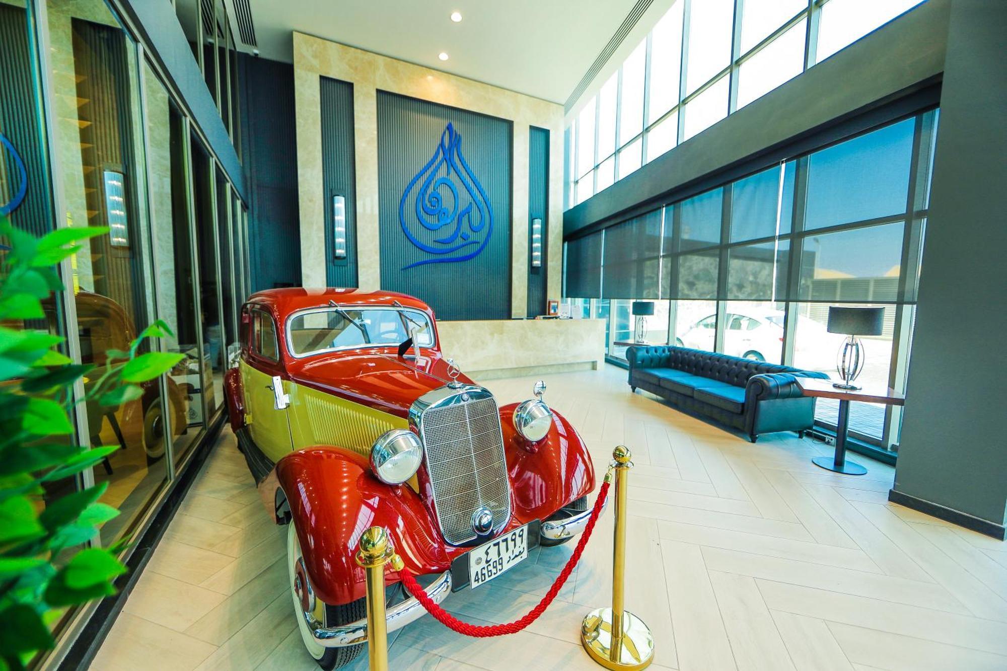 Al-Burhan Hotel Baghdād Extérieur photo